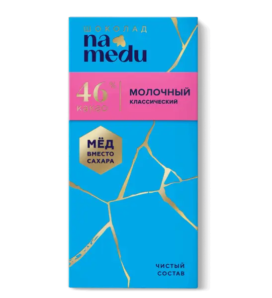 NA MEDU ГУРМЭ Шоколад Молочный 46 % 70 гр.
