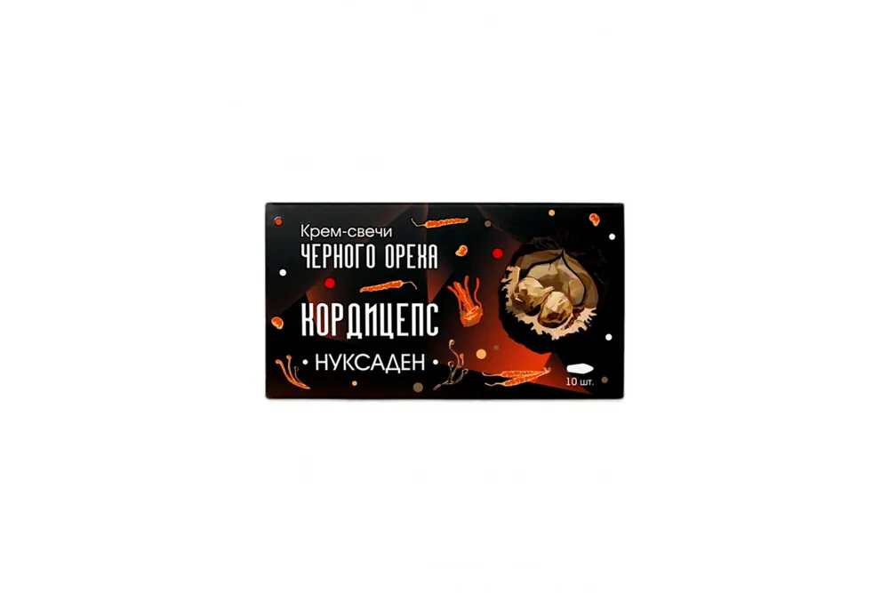 Нуксаден Крем-свечи Кордицепс 10 шт