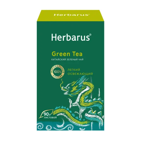Herbarus  Чай Зелёный "Китайский" 90 гр.
