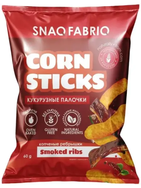 SNAQ FABRIC жүгері таяқшалары «Копчёные рёбрышки» 60 г