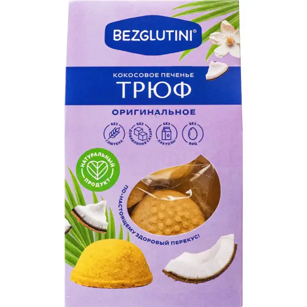 Bezglutini Печенье кокосовое Трюф оригинальное 85 гр.