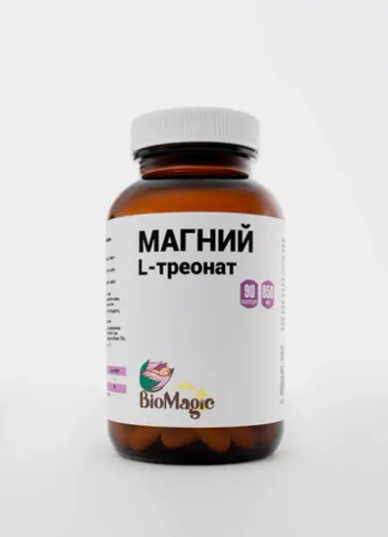 Bio Magic Магний L-треонат 90 капсул.