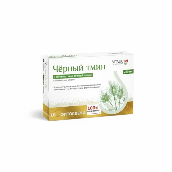 VITAUCT Чёрный тмин фитосвечи 10 шт.
