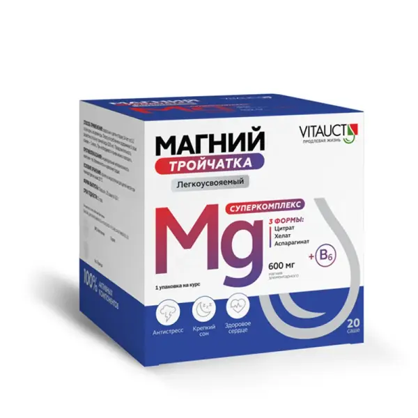 VITAUCT Магний Тройчатка (20 саше-пакетиков)