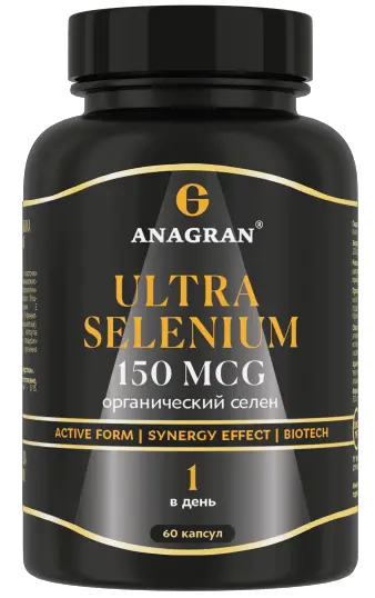 ANAGRAN Ультра селен, 150 мкг