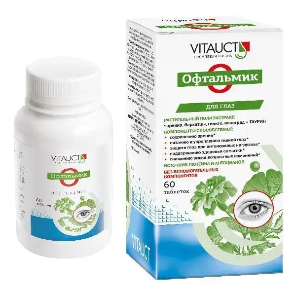VITAUCT Офтальмик 60 таб.
