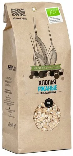 ЧХ Хлопья ржаные цельнозерновые 500 гр.