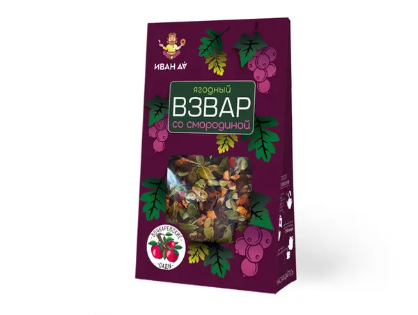 Иван Да "Иван да Взвар" плодово-ягодный со смородиной 100 гр.