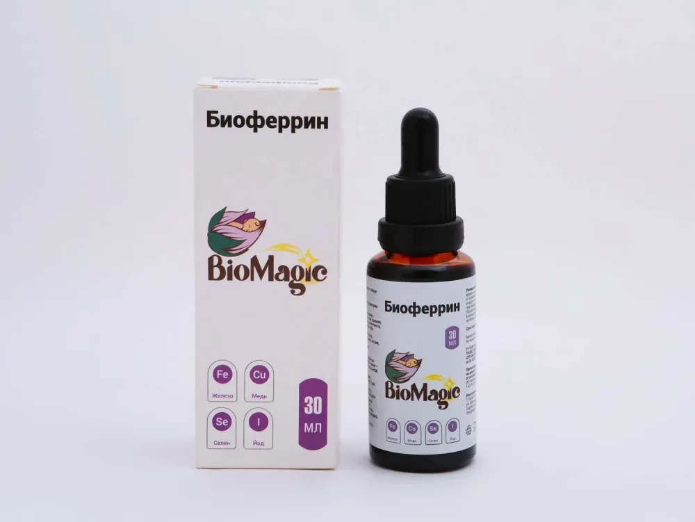 Bio Magic Биоферрин 30 мл.