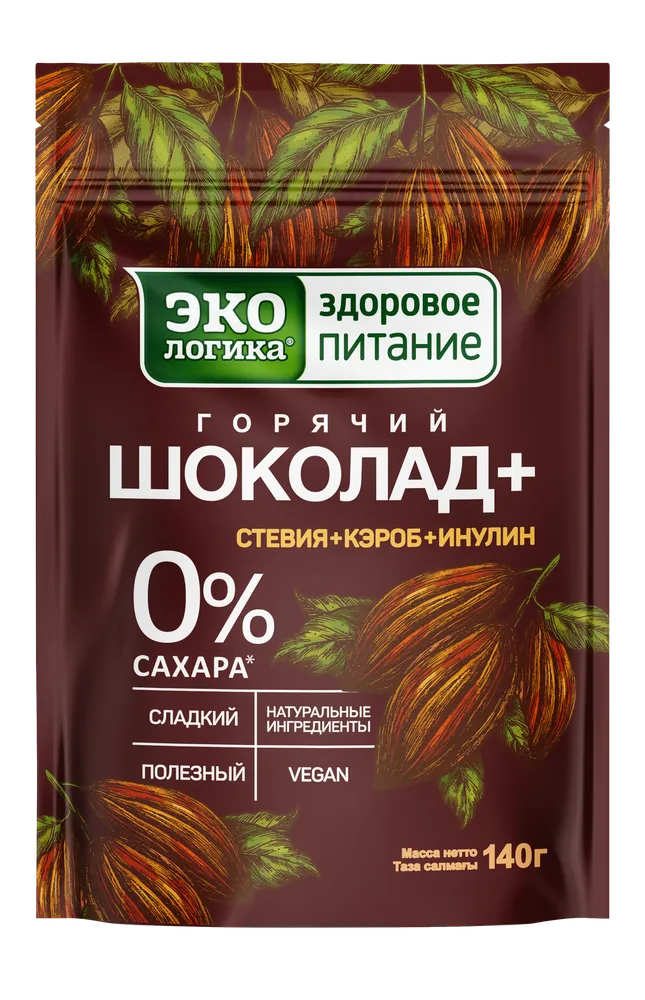 Экологика "ЫСТЫҚ ШОКОЛАД+" еритін сусыны, пакет 140гр