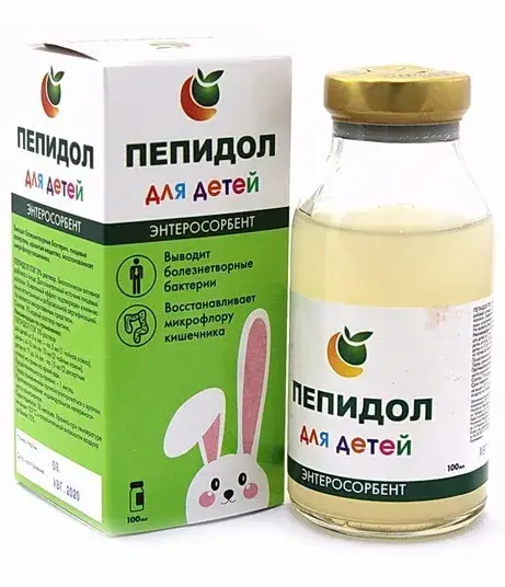 Пепидол ПЭГ 3% 100 мл.