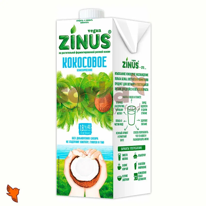 ZINUS КОКОС СҮТІ 1л