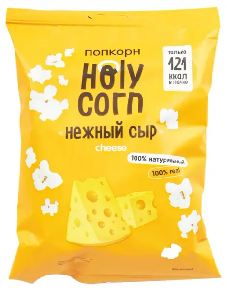 Holy Corn Попкорн "Сыр" 25гр