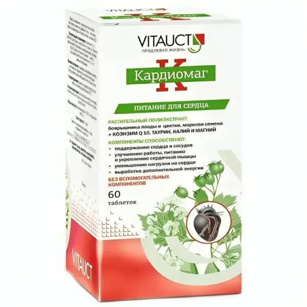 VITAUCT Кардиомаг 60 таб.