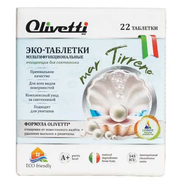 Olivetti Эко-Таблетки для мытья сантехники мультифункциональные 22 шт.