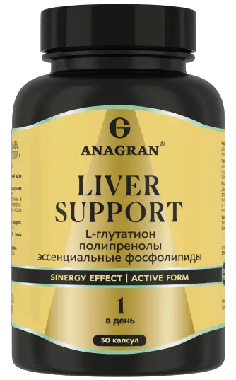 ANAGRAN Ливер суппорт