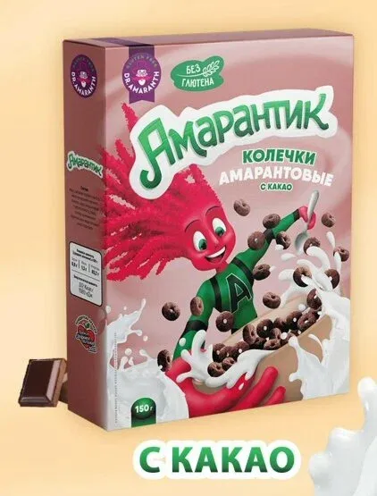 DR.AMARANTH Колечки амарантовые с какао 150 гр.