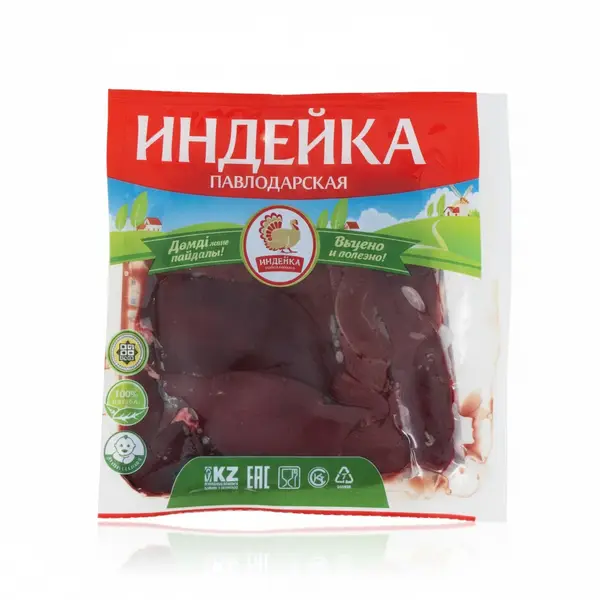 Күркетауық Павлодар Мұздатылған күркетауық бауыры VU