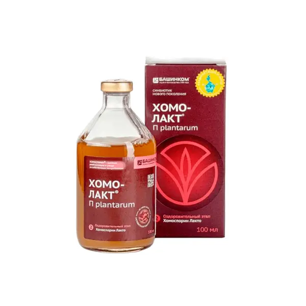 Хомоспорин-Лакт P Plantarum 100 мл.