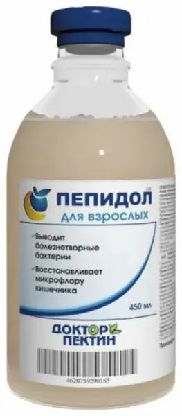 Пепидол ПЭГ 5%  450 мл.