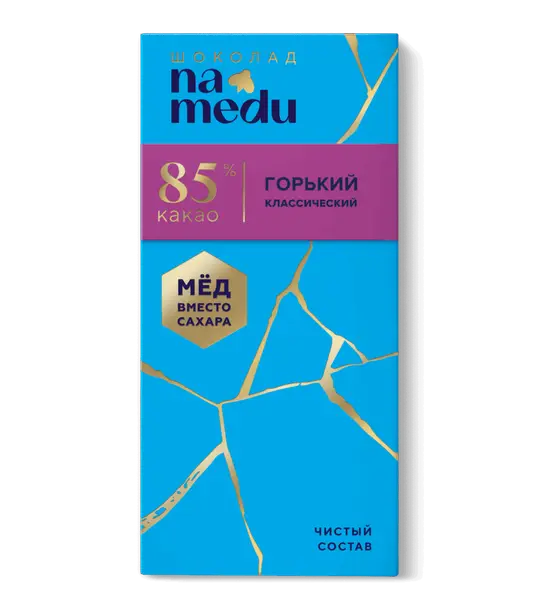 NA MEDU ГУРМЭ Шоколад Горький 85 % 70 гр.