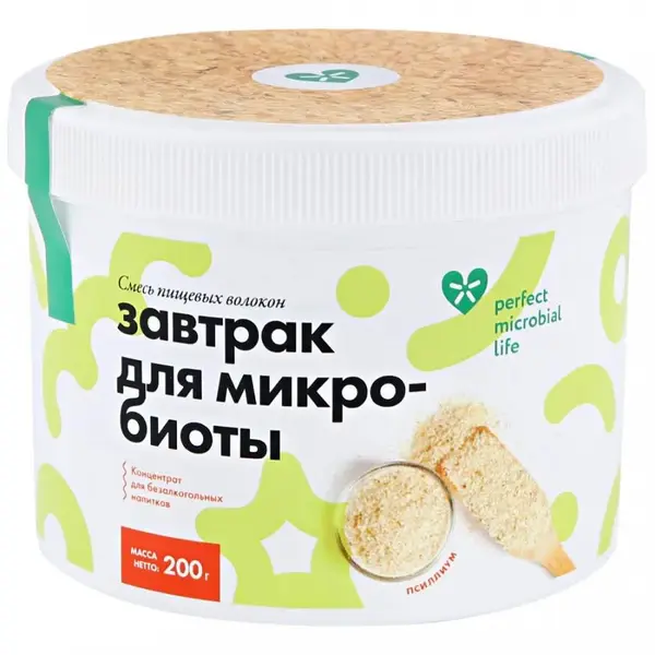 Завтрак для микробиоты 200гр.