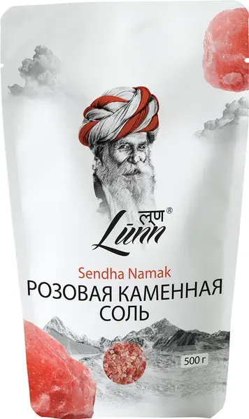 Lunn Розовая соль 500 гр.
