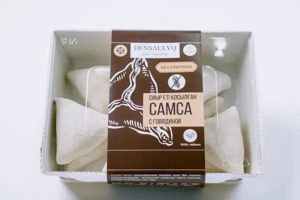 DENSAULYQ Самса с говядиной 600 гр
