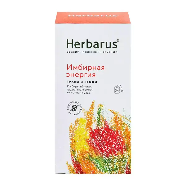 Herbarus Чайный напиток пакетированный "Имбирная Энергия" 24п.