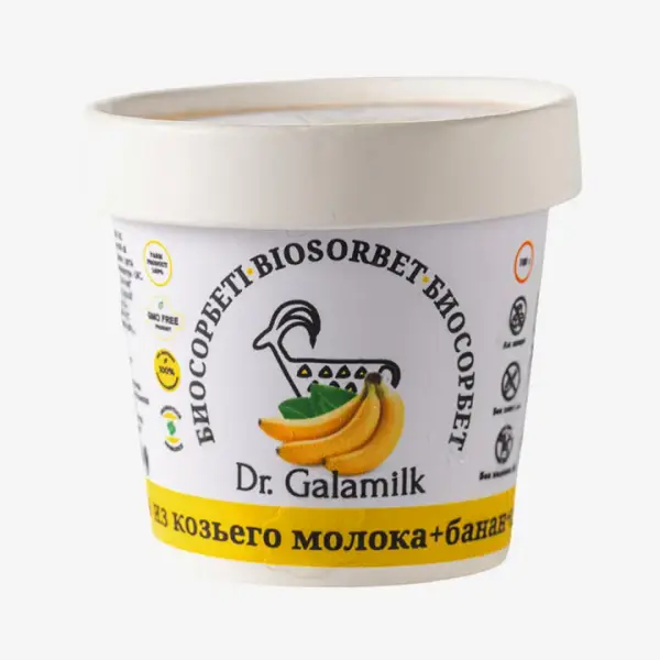 Gala milk Биосорбет Biosorbet Банан