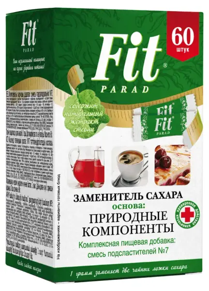 №10 Заменитель сахара на основе эритрита  кор.(60 стиков)