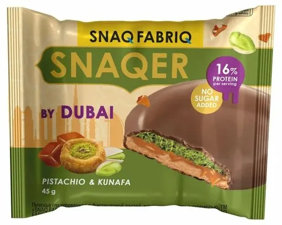 SNAQ FABRIQ Печенье глазированное ФИСТАШКОВАЯ ПАСТА,ХРУСТЯЩЕЕ ТЕСТО И КАРАМЕЛЬ 45 гр.