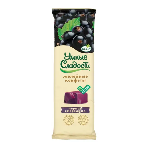 Конфеты «Умные сладости» желейные со вкусом чёрная смородина 90гр.