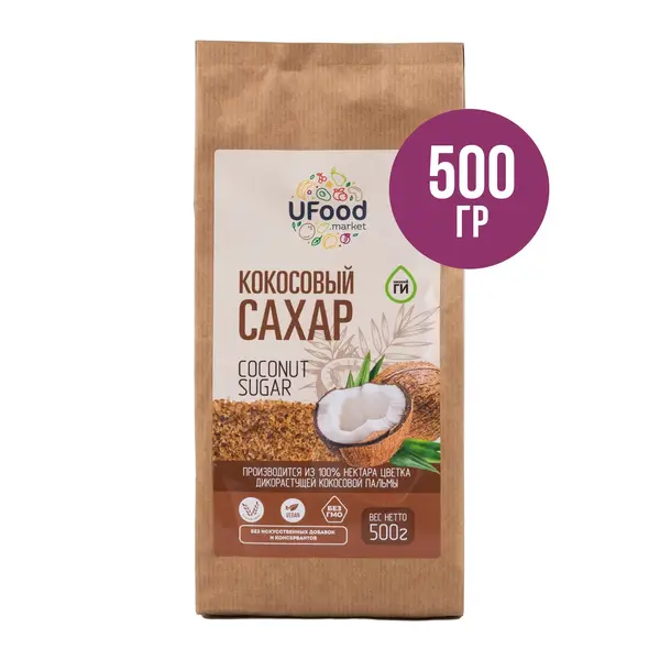 UFOOD MARKET Кокосовый сахар 500 мл.
