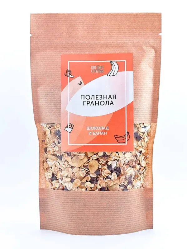 НС Гранола "Шоколад-банан" 250 гр.