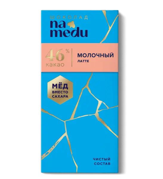 NA MEDU ГУРМЭ Шоколад Молочный 46 % КАКАО Латте 70 гр.