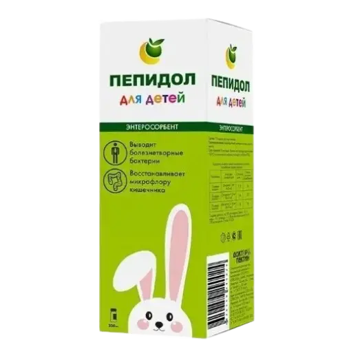 Пепидол ПЭГ 3% алма 250 мл.