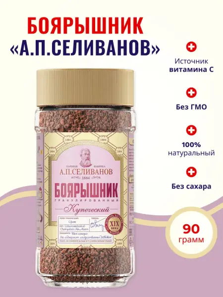 Селиванов "көпес" түйіршіктеріндегі долана ст / б 90 гр.