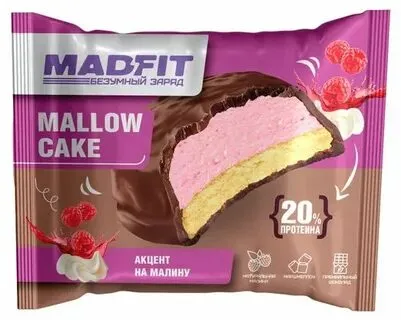 MAD FIT Малина глазурленген печеньесі 45 гр