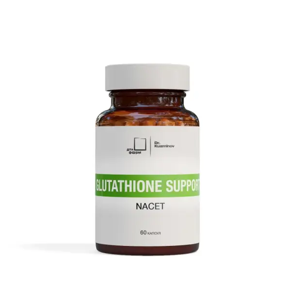 ДТК ФАРМ Glutatatiom Support 60 кап.