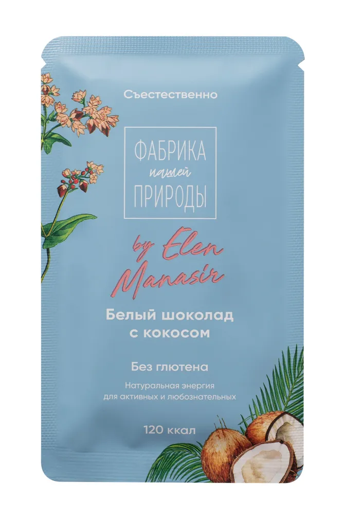 ФАБРИКА ПРИРОДЫ Белый шоколад с гречишным чаем (кокос) 20гр.