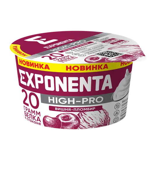 EXPONENTA Продукт кисломолочный ХАЙ-ПРО Вишня-пломбир 160 гр.