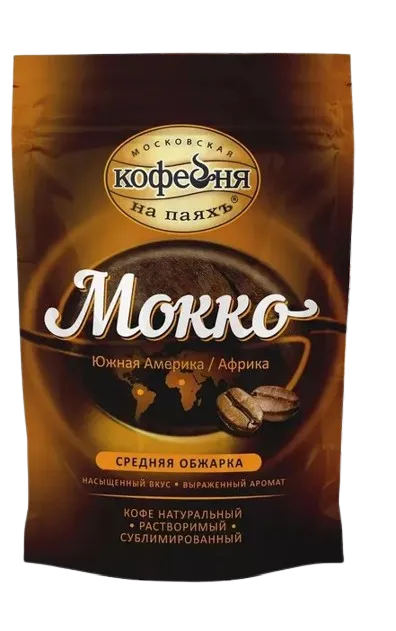 МКП МОККО Кофе натуральный растворимый сублимированный пакет 75 гр.