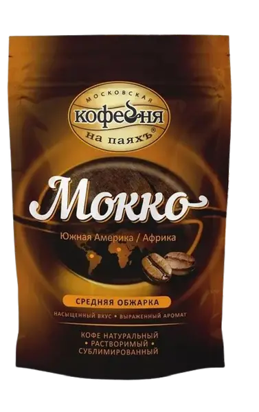 МКП МОККО Кофе натуральный растворимый сублимированный пакет 75 гр.