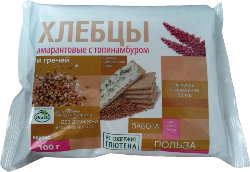 Хлебцы амарантовые "Di&Di" с топинамбуром и гречей 100гр.