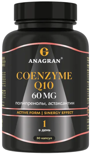 ANAGRAN Комплекс коэнзим Q10 60мл