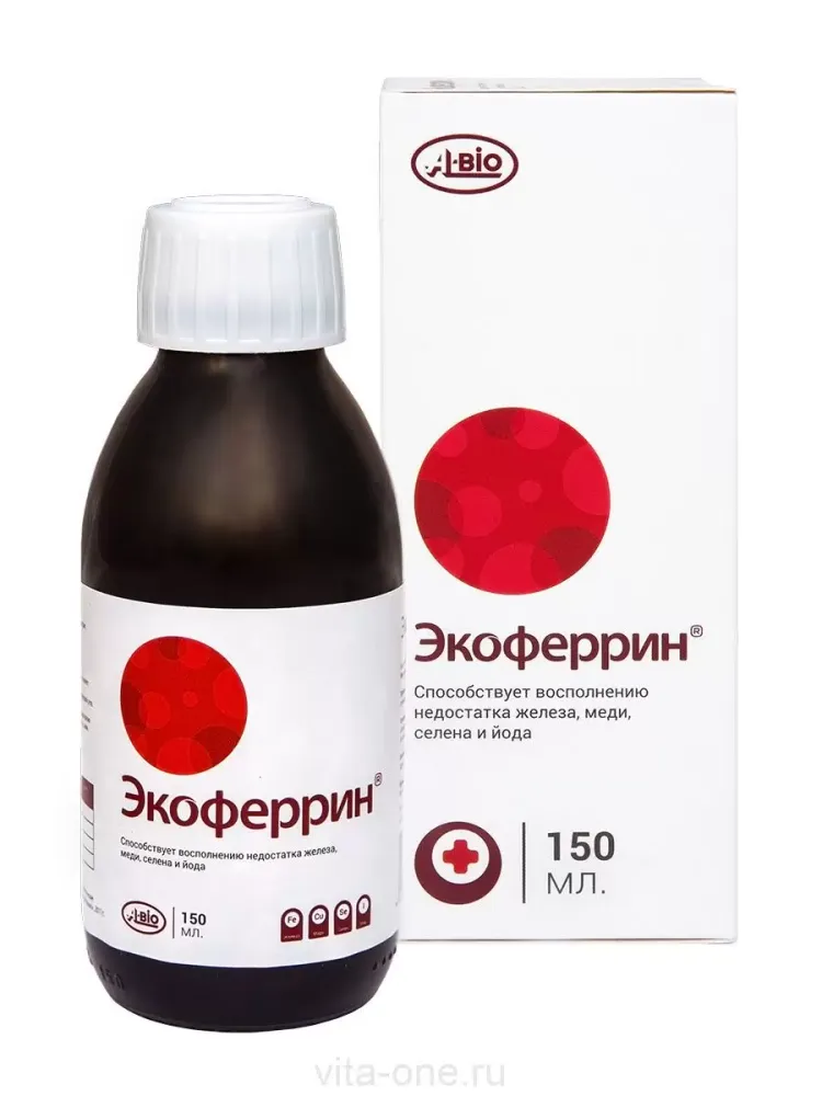 A BIO Экоферрин (Железо Селен Йод Медь) 150 мл.