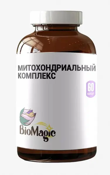 Bio Magic Митохондриальный комплекс.