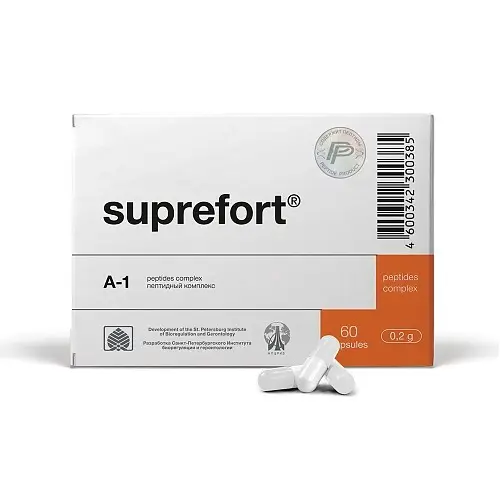 Suprefort 60 капсула (ас қорыту жүйесі) (Пептидтер)