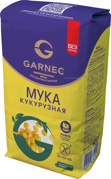 Мука Гарнец Кукурузная 500гр.